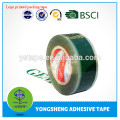 Yiwu factory custom printed logo tape